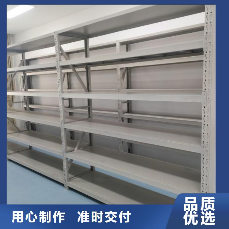 加盟代理【鑫康】挂表密集柜