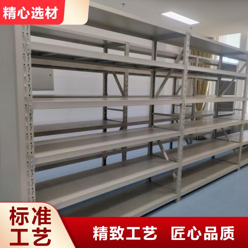 字画密集柜规格尺寸