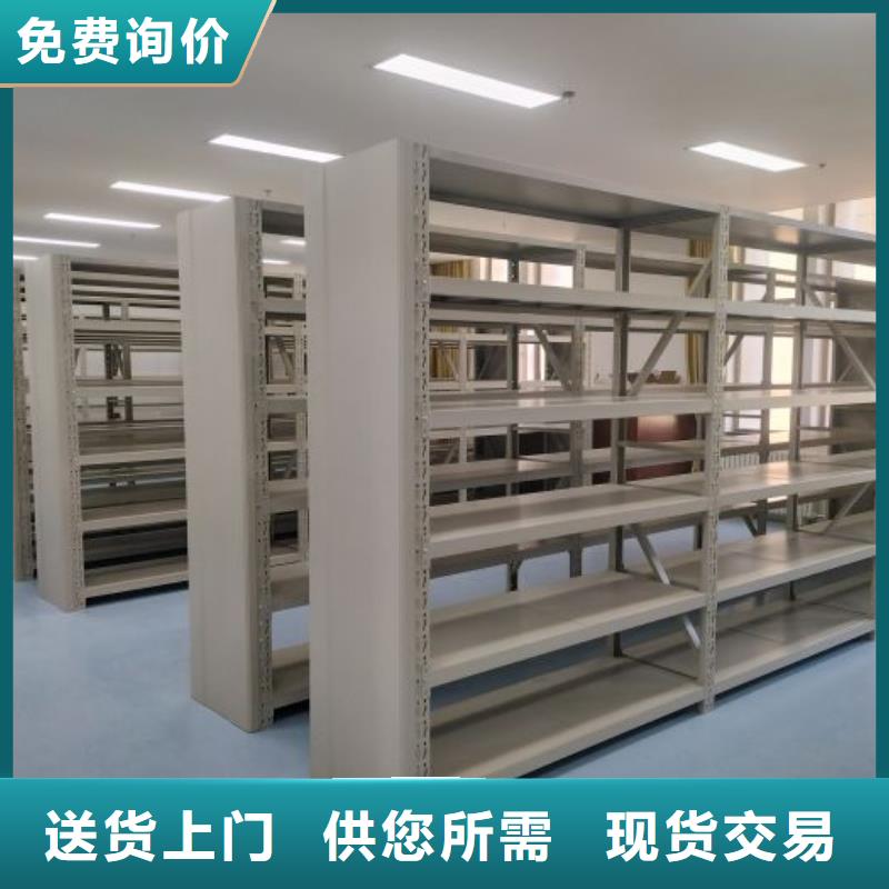 欢迎询价【鑫康】电表密集架