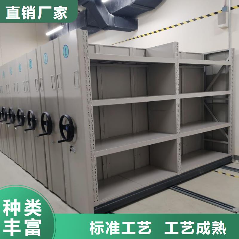 规格齐全的档案室密集文件柜公司
