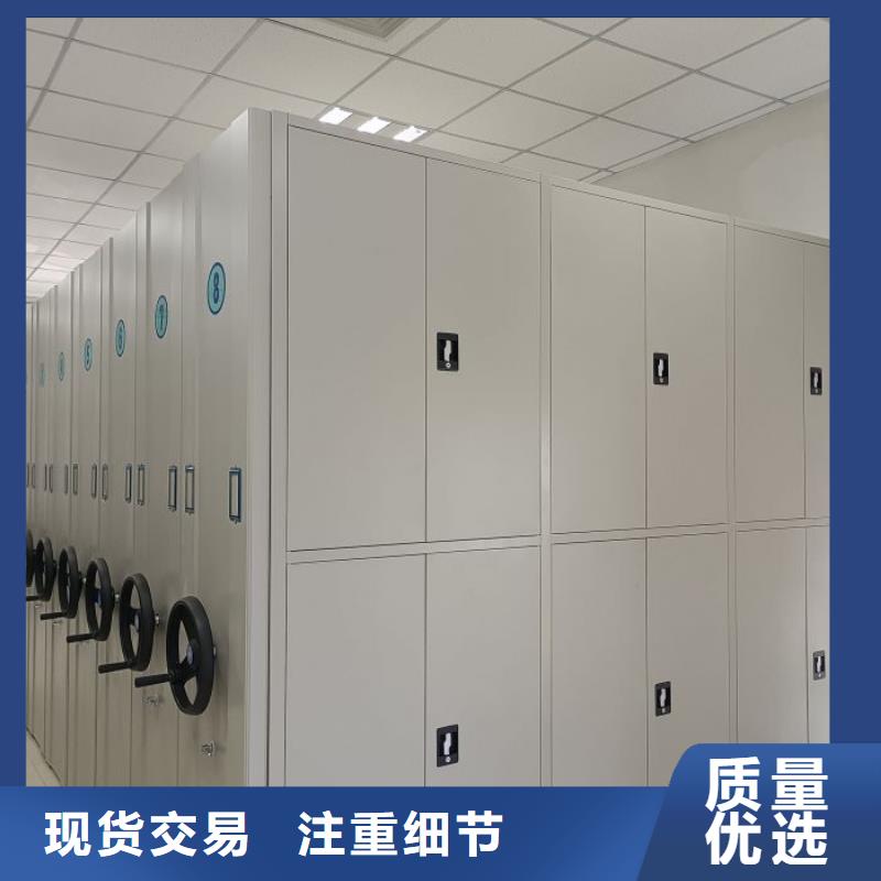 谁家便宜【鑫康】手动档案室密集柜