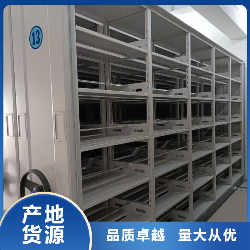 智能移动文件柜-视频-宣城市智能移动文件柜|郎溪|宣州|安庆|芜湖|阜阳|淮北