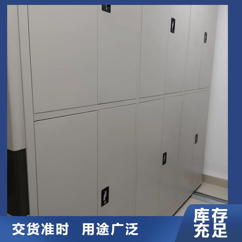 销售商【鑫康】电表挂表密集柜