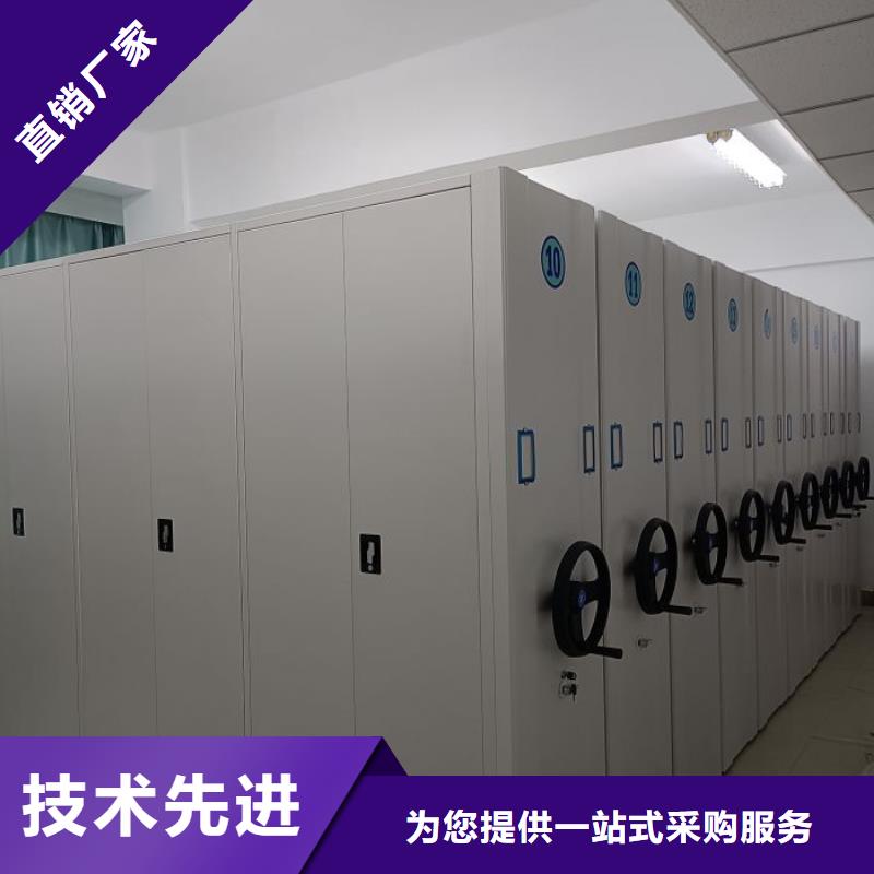 创造务实【鑫康】智能物证密集柜