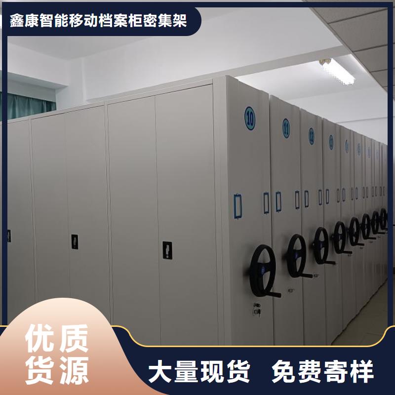 生产地【鑫康】图书室书架