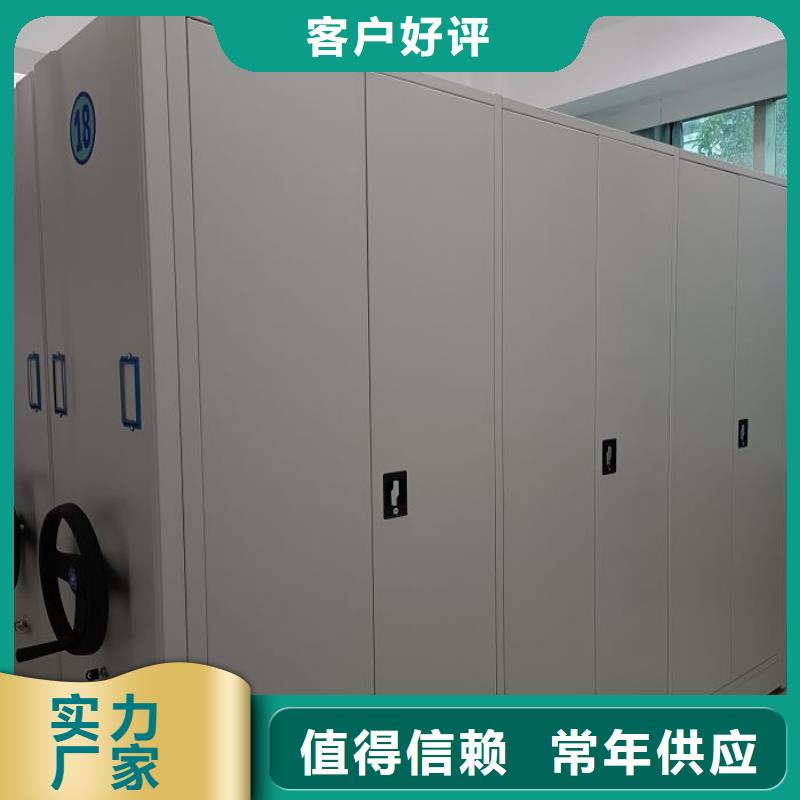 创造务实【鑫康】智能物证密集柜