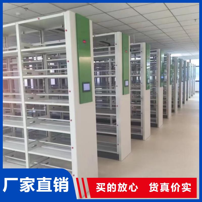 产品性能受哪些因素影响【鑫康】档案室资料密集架