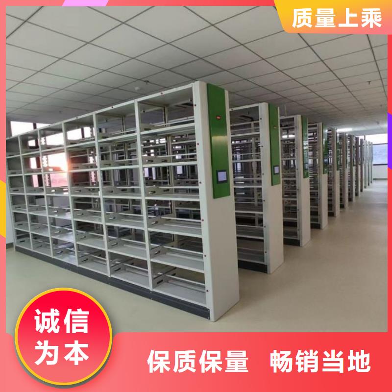 创造务实【鑫康】智能物证密集柜