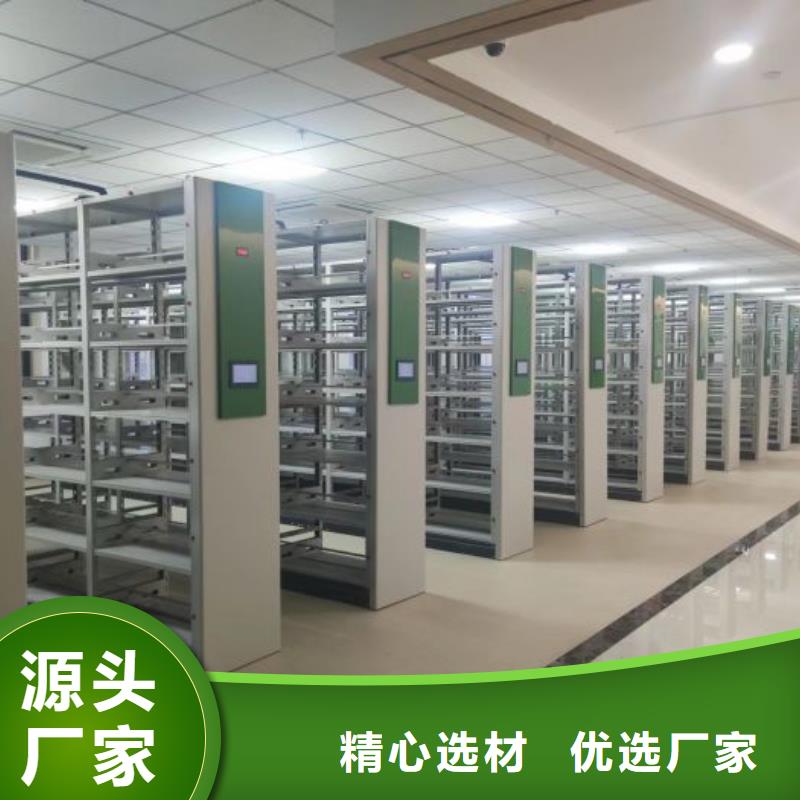 竞争下的针对性【鑫康】全封闭移动档案架