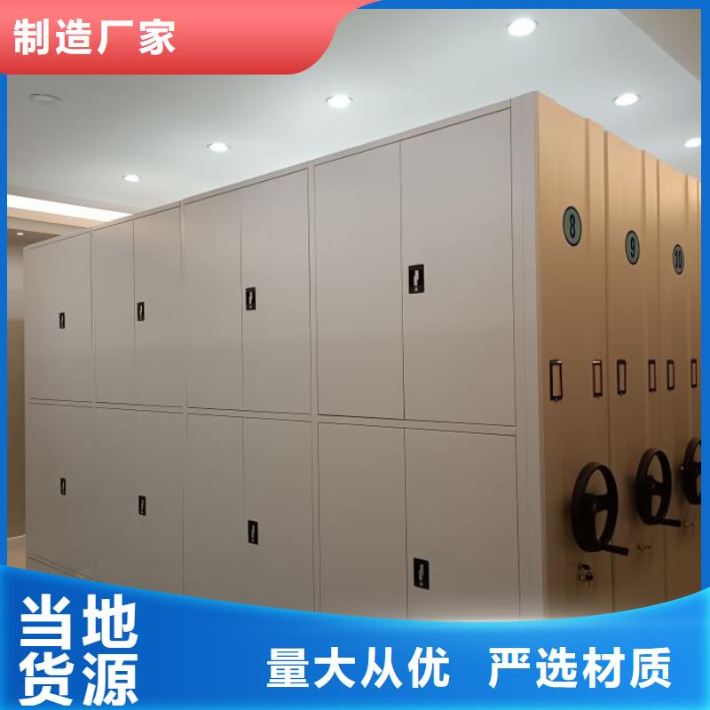 生产地【鑫康】图书室书架