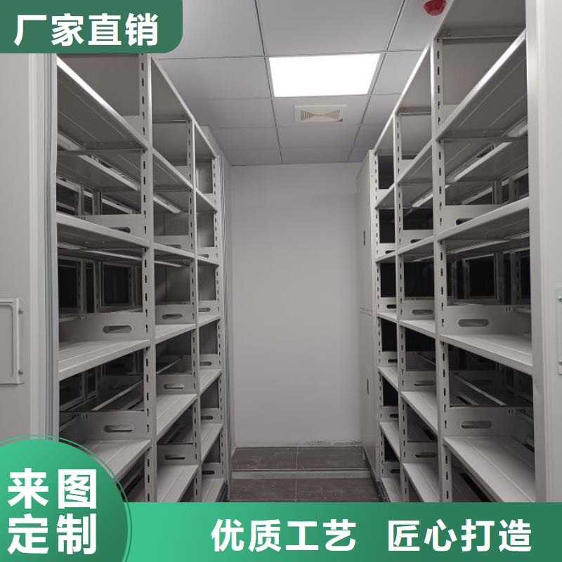 密集图书柜品质