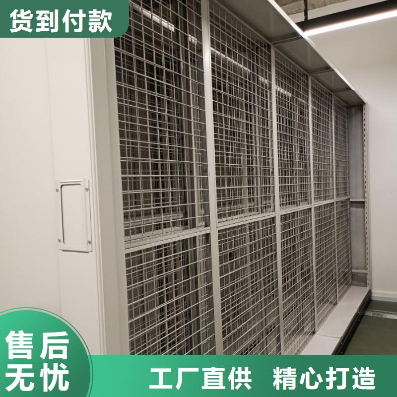 创造务实【鑫康】智能物证密集柜