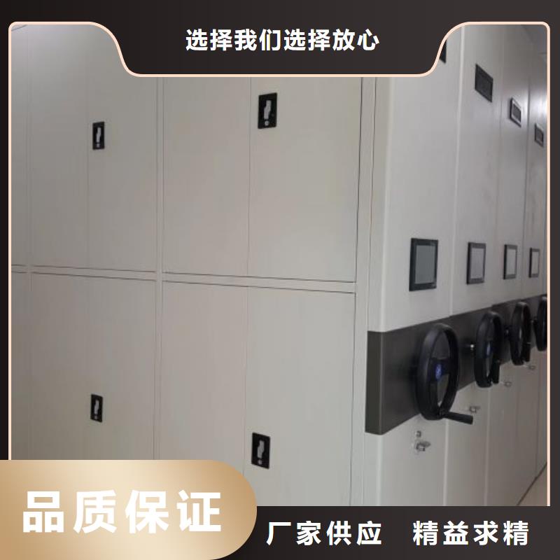 手动型密集架型号齐全