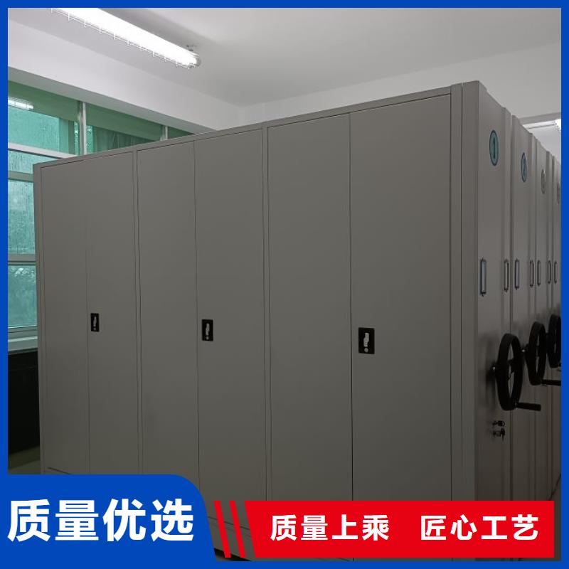 图书馆密集架厂家数十年行业经验