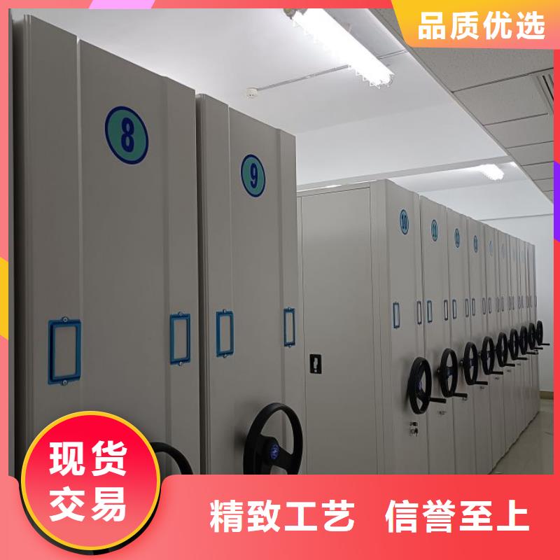 书库智能密集书架-送货上门