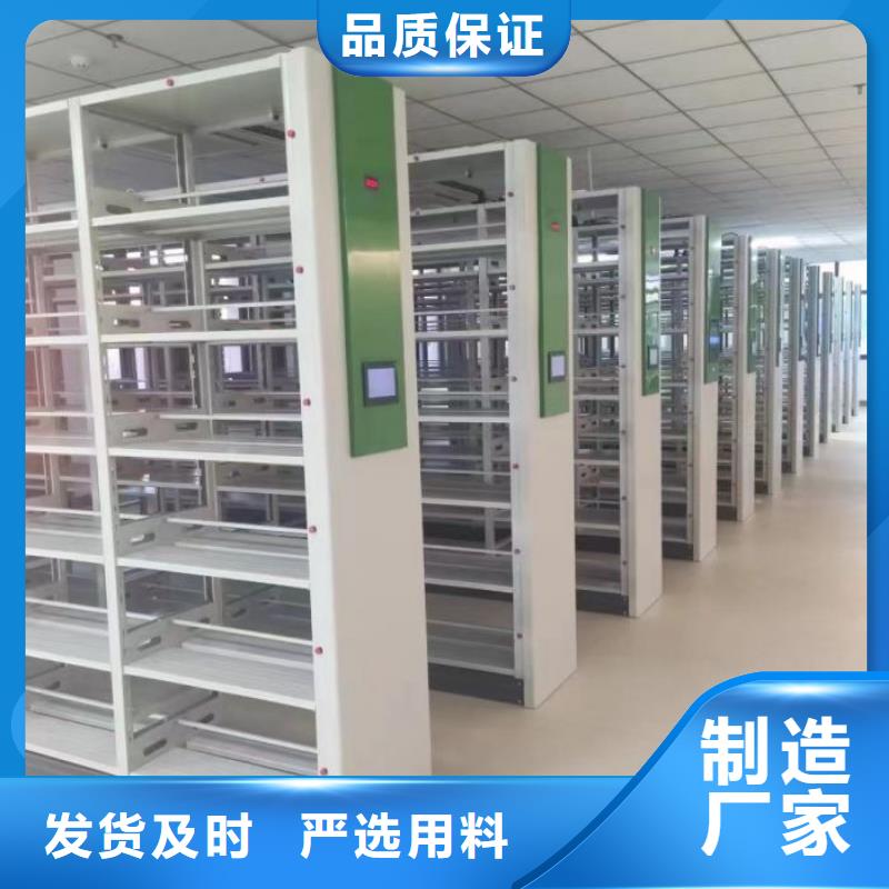 型号如何选择【鑫康】铁质档案架