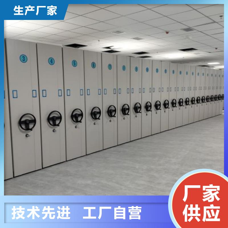 厂家是提高竞争力的关键【鑫康】智能物证密集柜