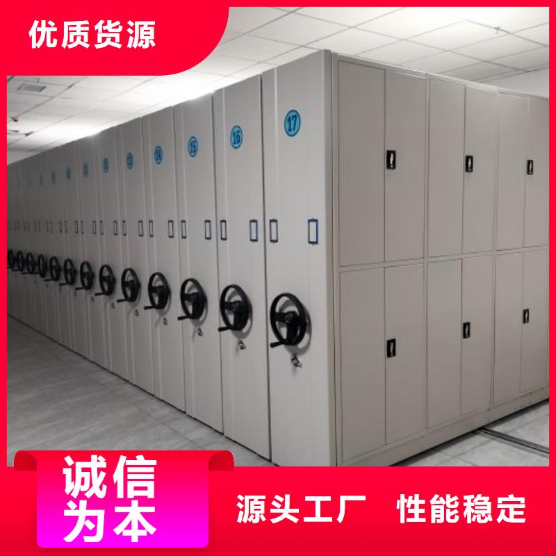 图书馆密集架厂家数十年行业经验