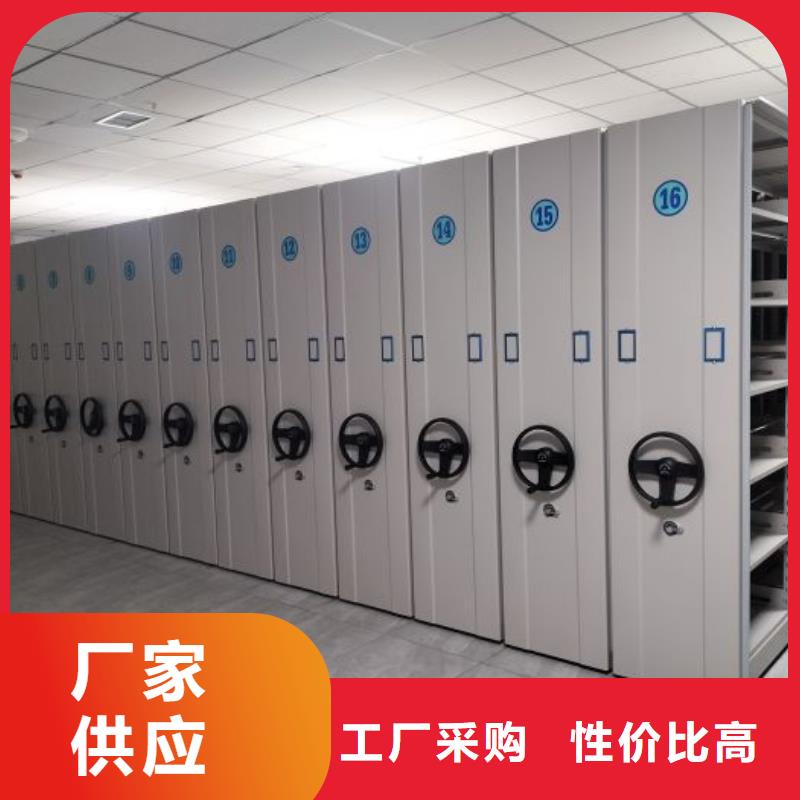 质量认证【鑫康】香樟木密集架