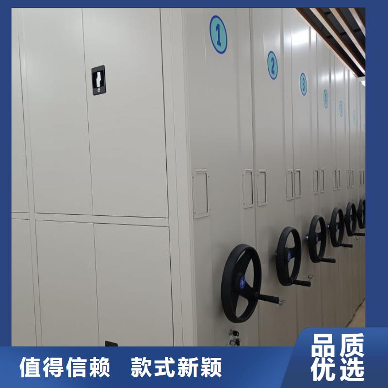 生产地【鑫康】图纸密集架