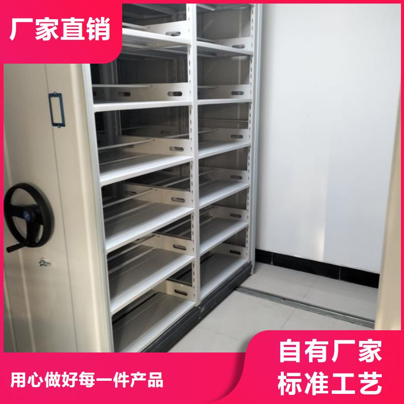 哪里卖的便宜【鑫康】密集架图书柜