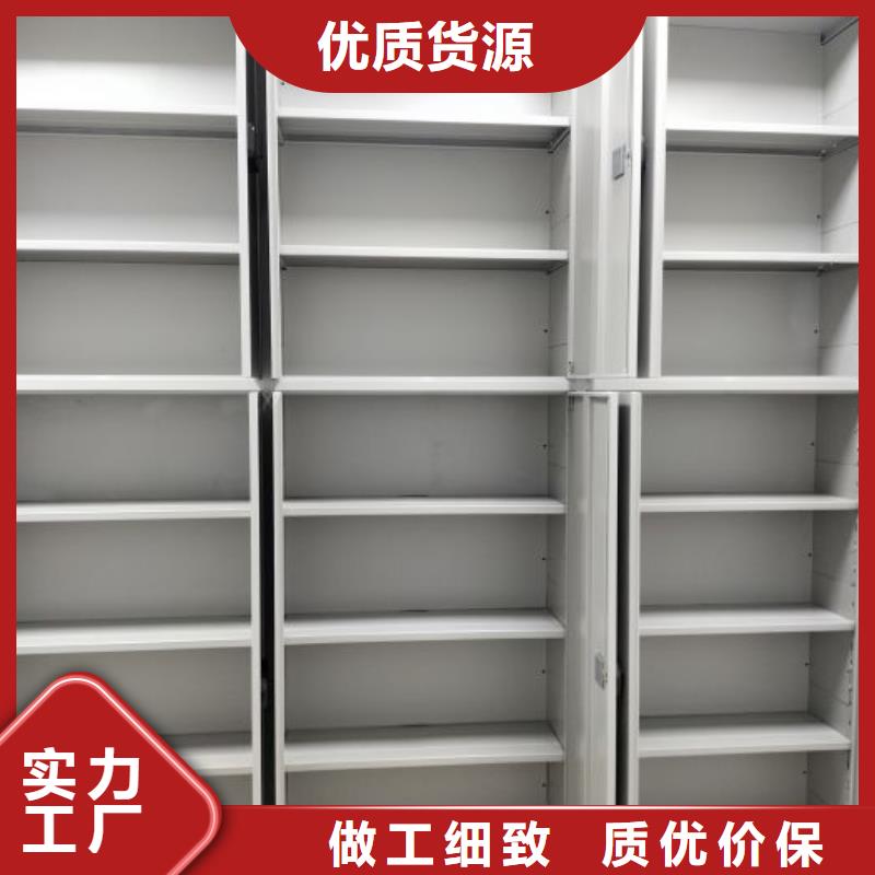 比较便宜【鑫康】五层双面档案架