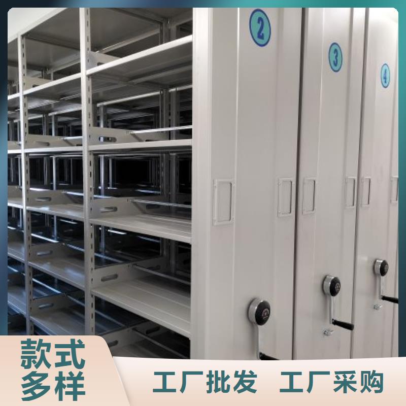智能移动文件柜视频-智能移动文件柜_云南省西双版纳市市场覆盖勐海|勐腊|昆明|文山|丽江|怒江|红河|昭通|迪庆等