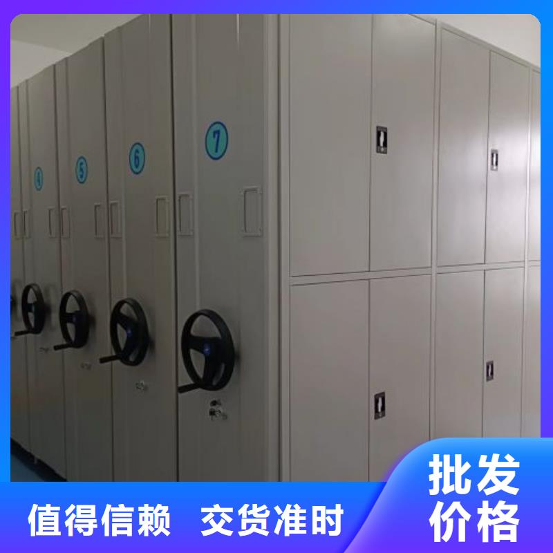 智能移动文件柜-视频-西双版纳市智能移动文件柜|勐腊|勐海|大理|文山|曲靖|昭通|红河