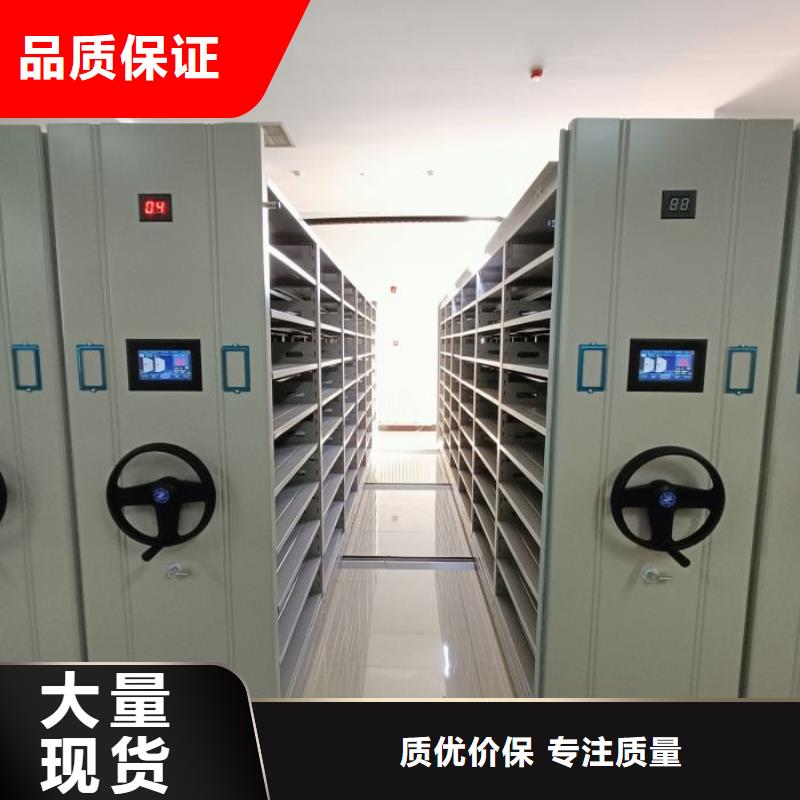 型号如何选择【鑫康】铁质档案架