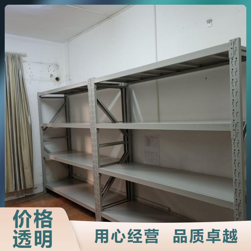 鑫康智能移动文件柜【智能密集柜】_手摇密集柜用心做好细节aq00.com