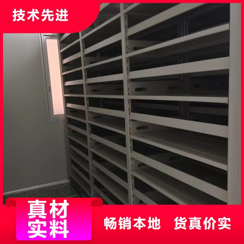 厂家地址【鑫康】机械式密集柜