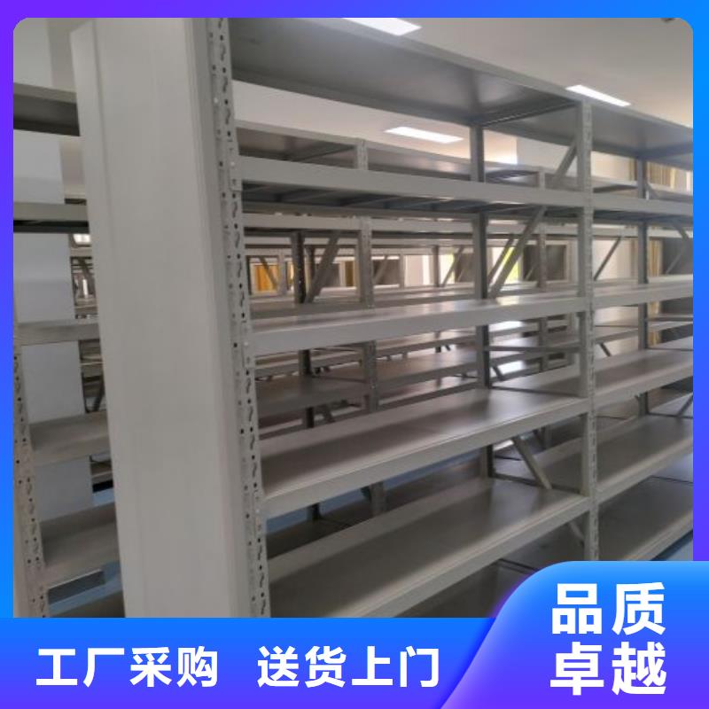 型号如何选择【鑫康】铁质档案架