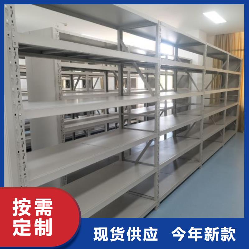 生产地【鑫康】图纸密集架
