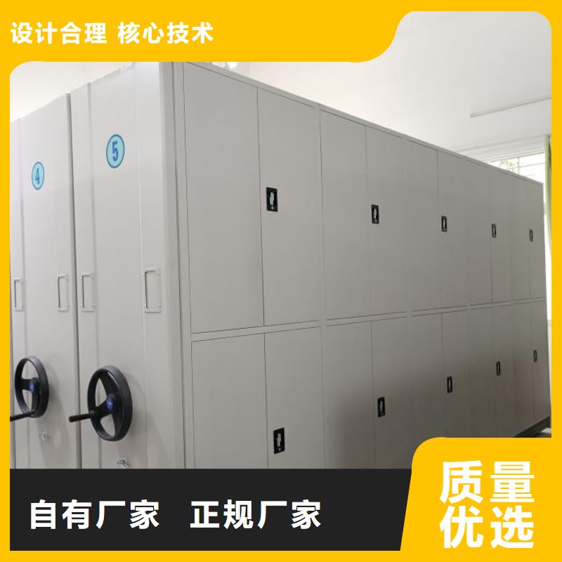 产品使用不可少的常识储备【鑫康】保密文件柜