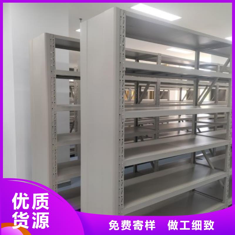 密集书架-质量可靠
