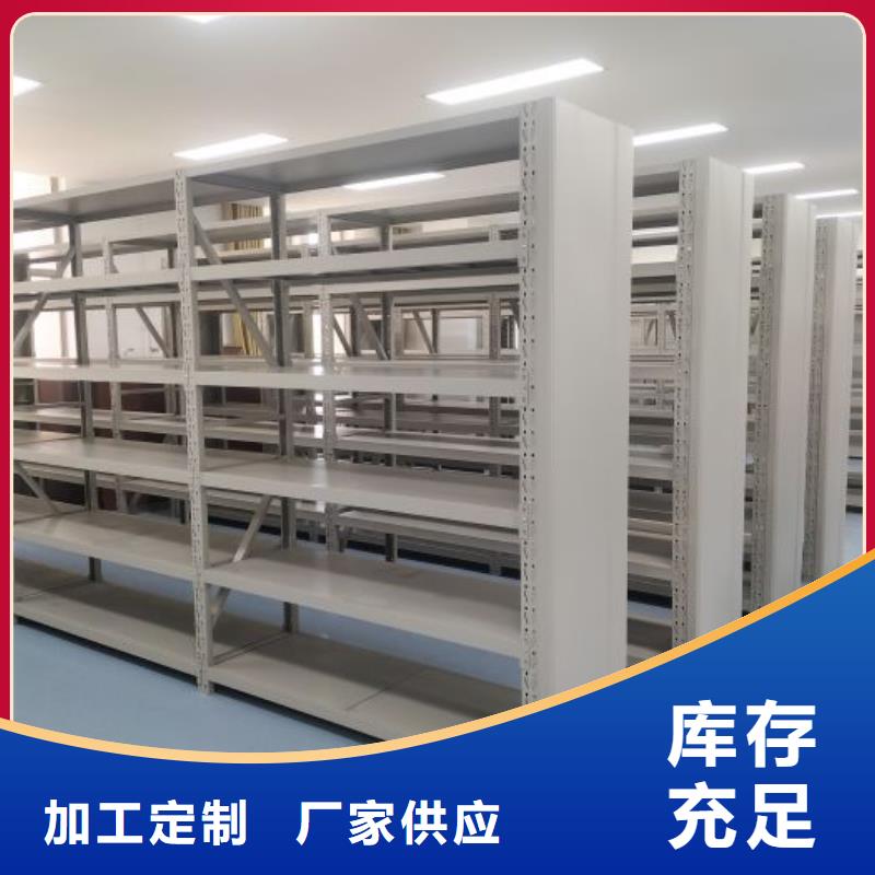 智能移动文件柜视频-智能移动文件柜(鑫康)覆盖地域河南省周口市郸城|项城|郑州|鹤壁|安阳|开封