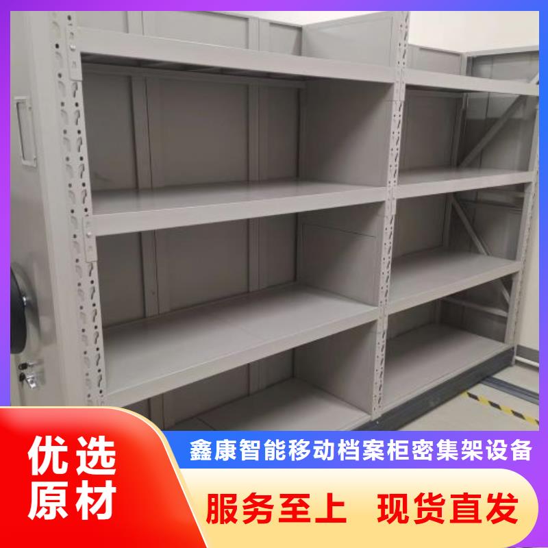 行业跟随技术发展趋势【鑫康】电子保密柜