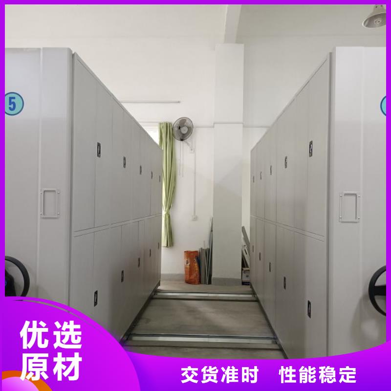 行业面临着的挑战与发展机遇【鑫康】挂表密集柜