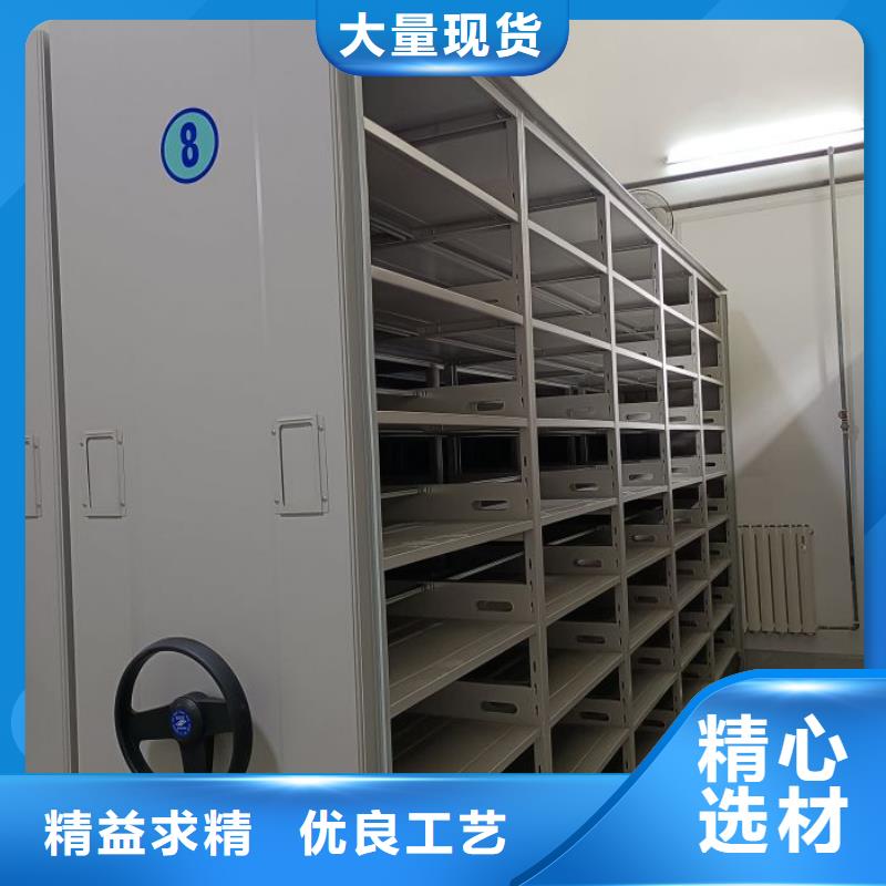 竞争下的针对性【鑫康】密集架移动柜