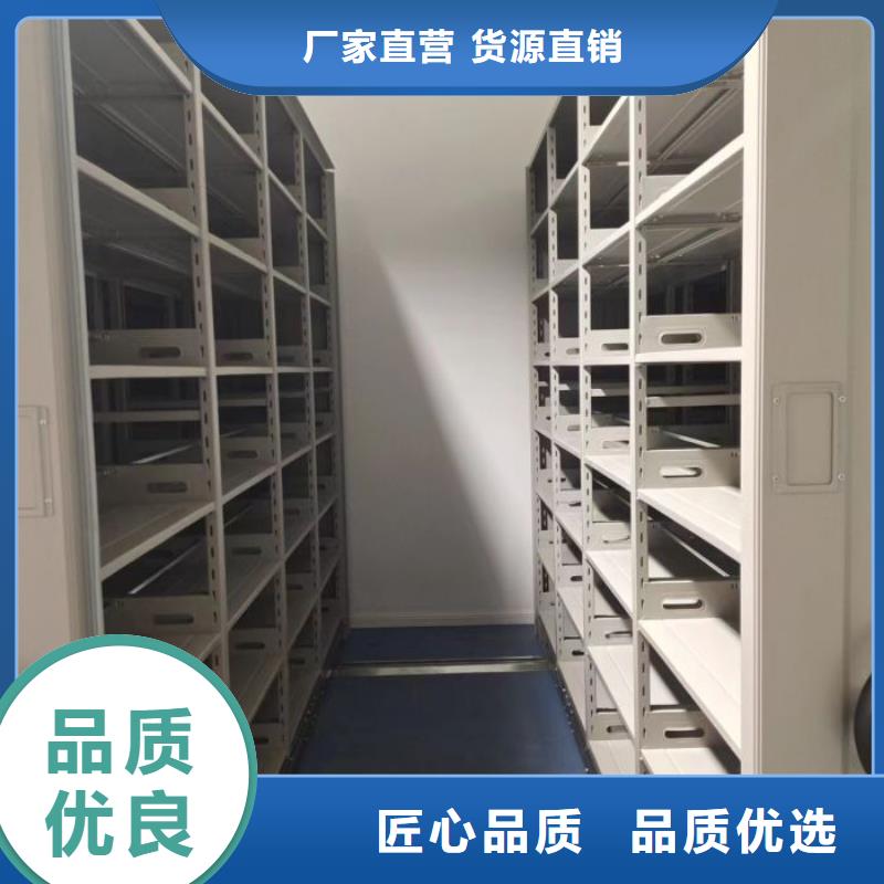 智能移动文件柜视频-智能移动文件柜(鑫康)覆盖地域河南省周口市郸城|项城|郑州|鹤壁|安阳|开封