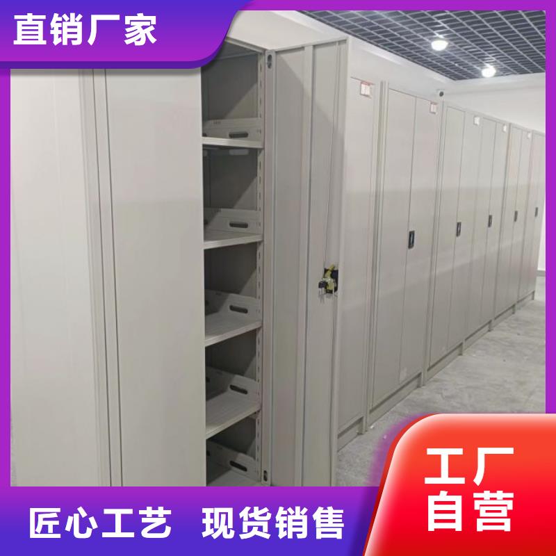 智能移动文件柜视频-智能移动文件柜_四川省自贡市市场覆盖自流井|贡井|阿坝|广安|雅安|凉山|成都|德阳等