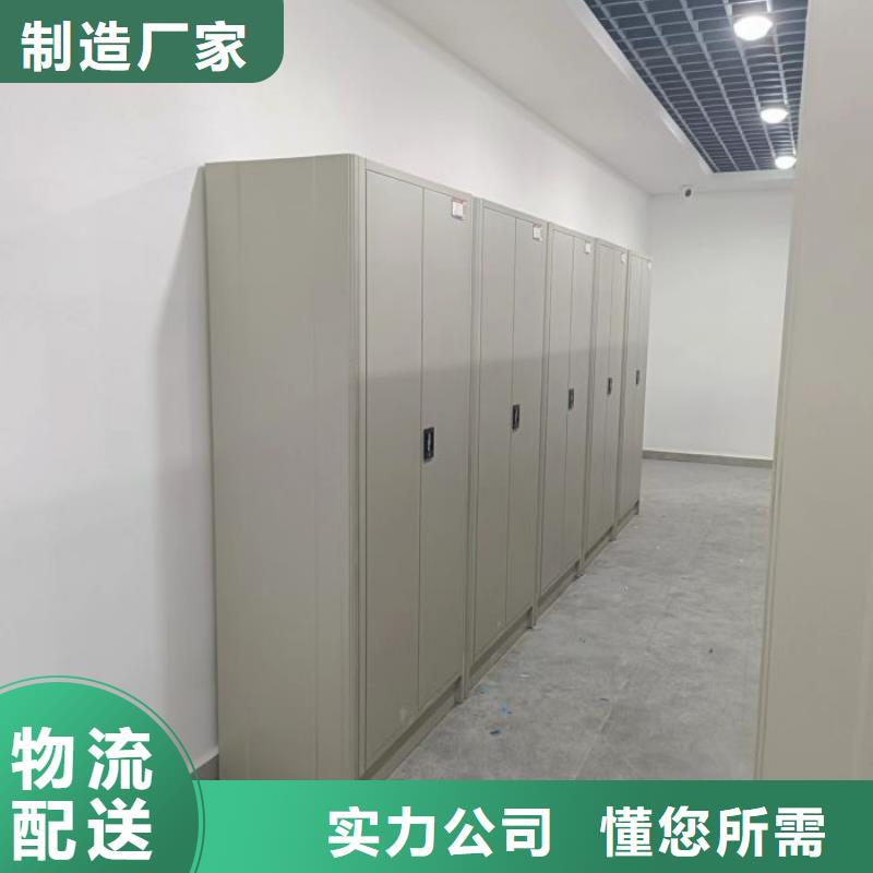 铁质档案架专业供货商