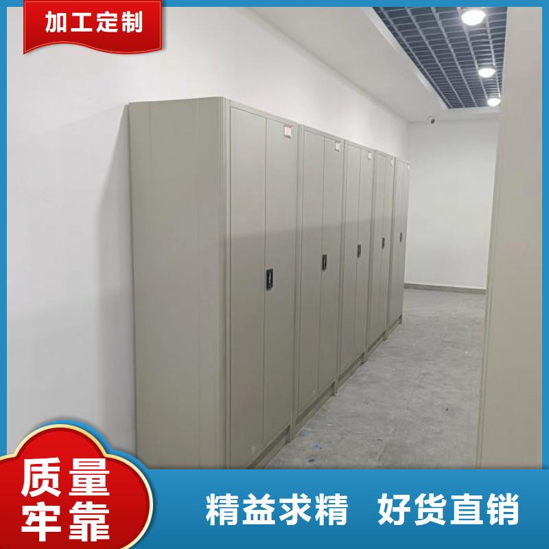 竞争下的针对性【鑫康】密集架移动柜