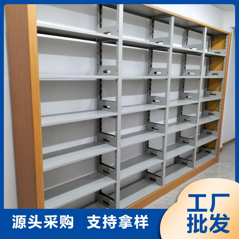 改造升级【鑫康】直列式移动密集架
