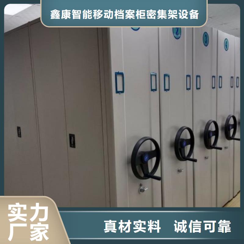 行业面临着的挑战与发展机遇【鑫康】挂表密集柜