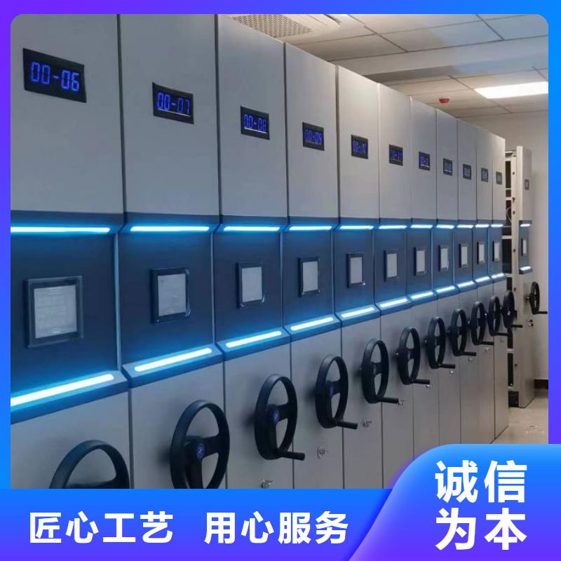 订货电话【鑫康】手动凭证密集架
