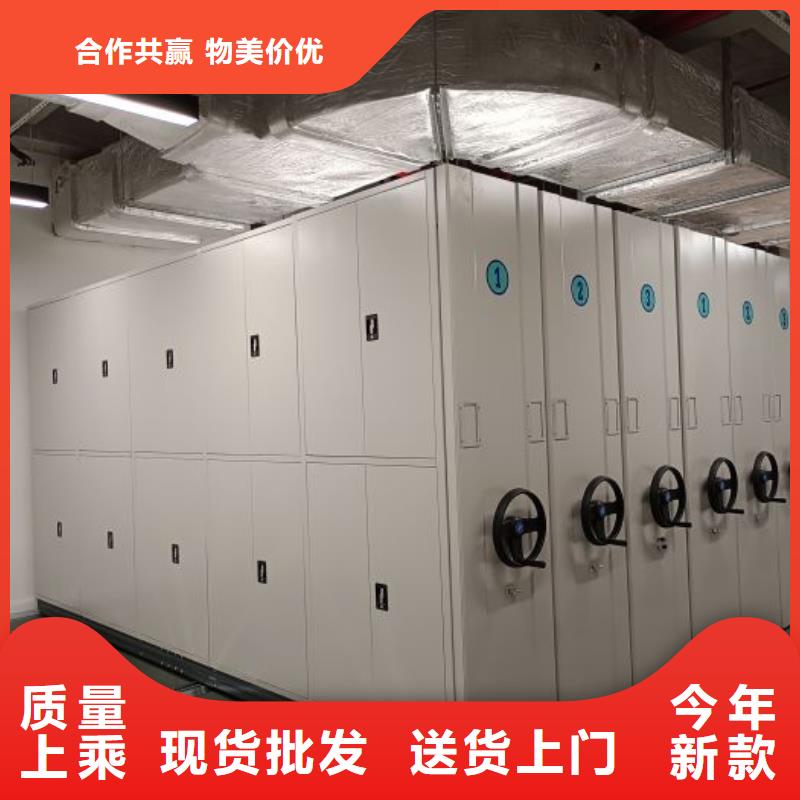 定制批发【鑫康】自选层档案柜