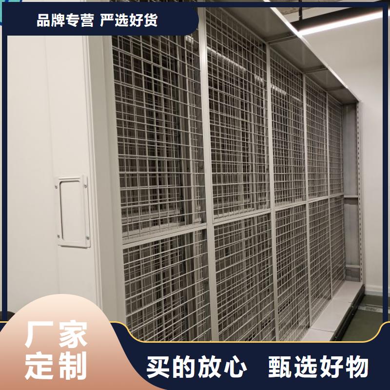 行业跟随技术发展趋势【鑫康】电子保密柜