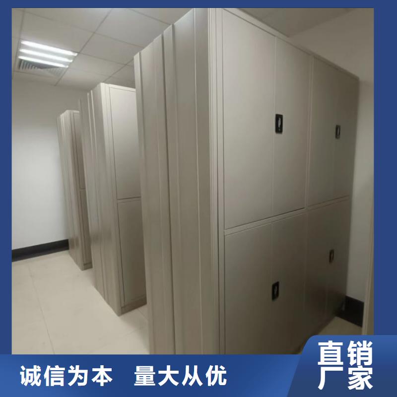 现货速发【鑫康】网片式油画密集架