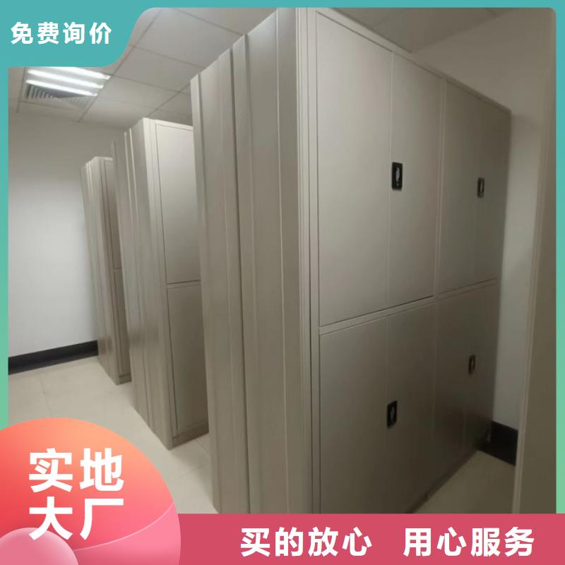 行业面临着的挑战与发展机遇【鑫康】挂表密集柜
